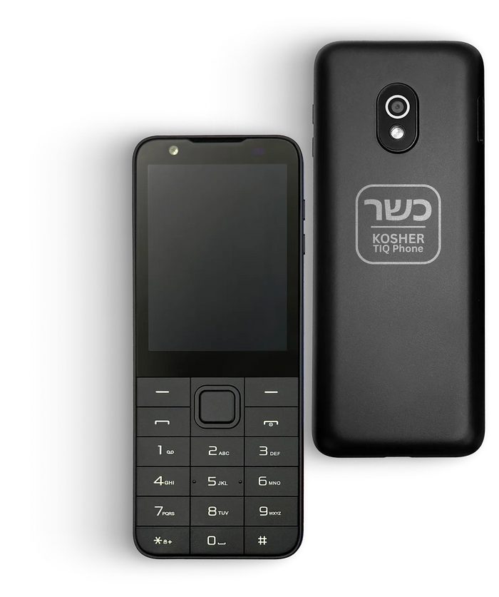 Kosher TIQ Phone - The Ultimate Kosher phone With Apps You Need
