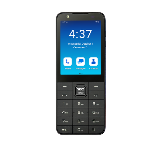 Phone